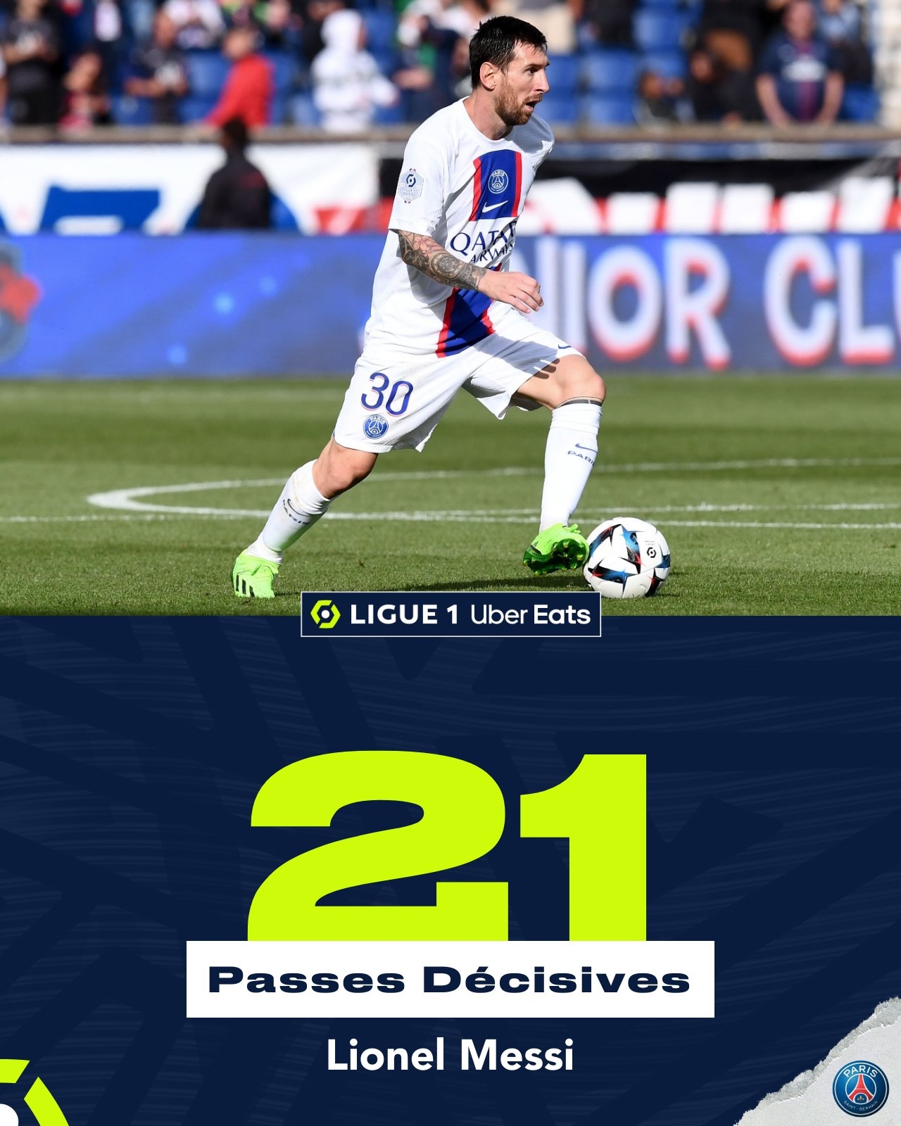 新型自动排渣过滤机