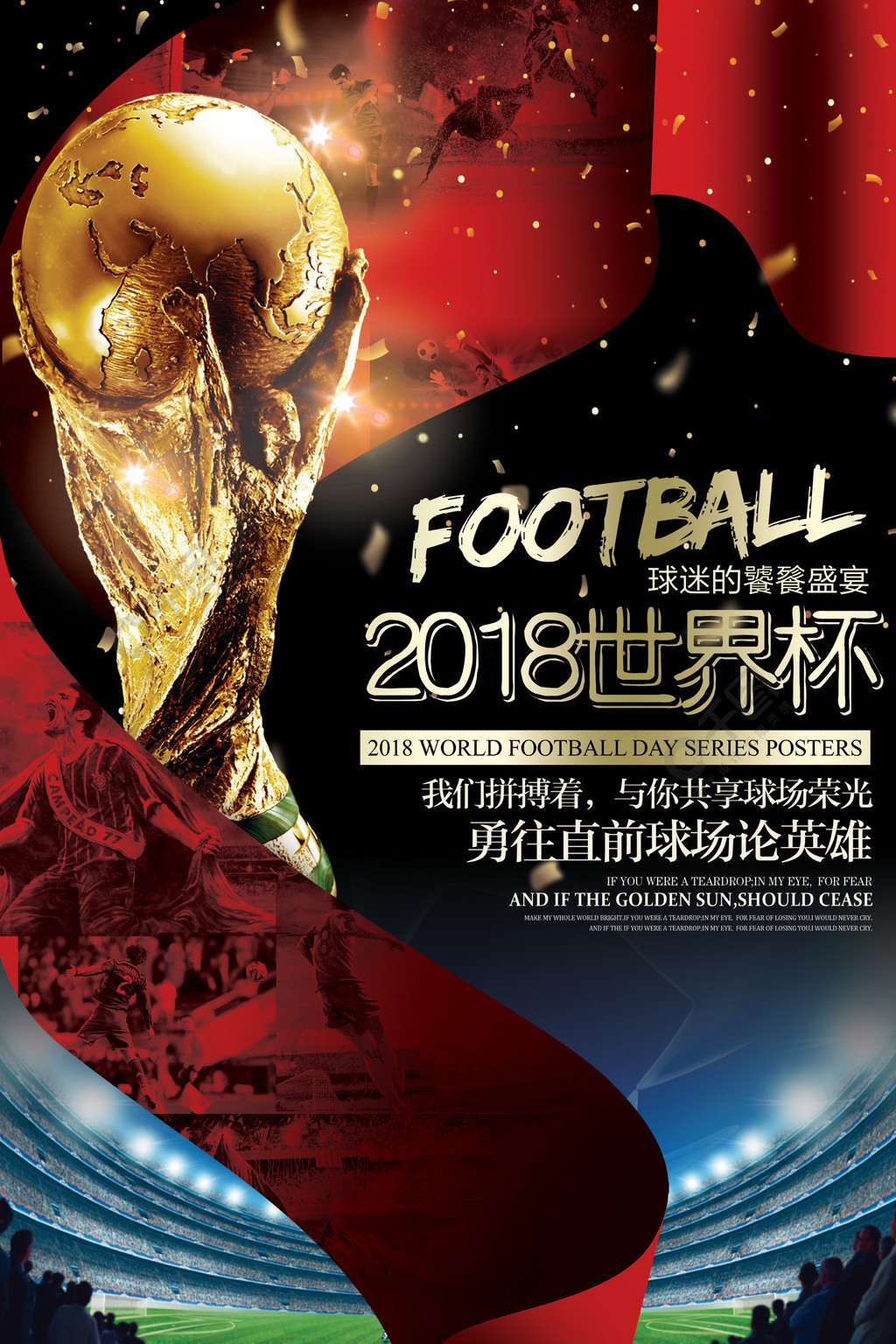 30吨-玉米油加工设备